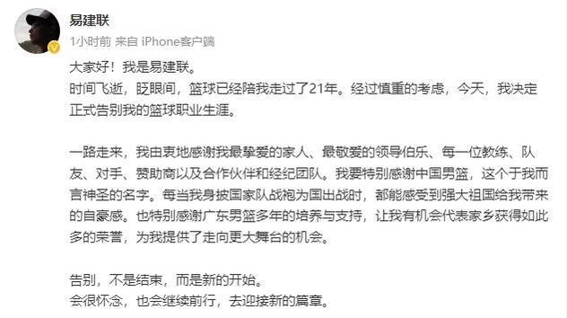 刻苦训练篮球时如何避免受伤的建议_0